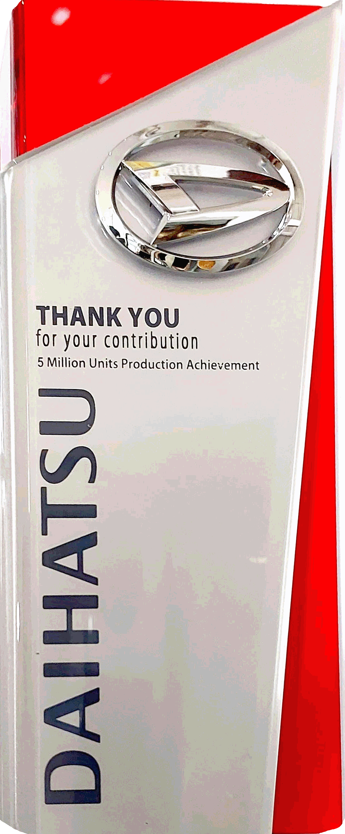 Award 2013 ADM